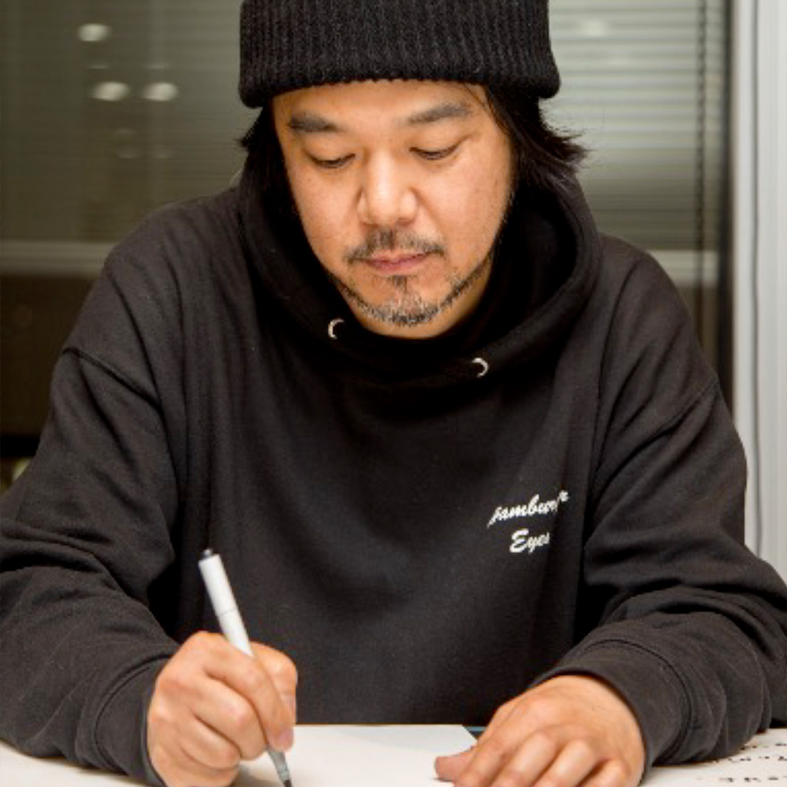 Portrait de JOJI NAKAMURA | Bernardaud