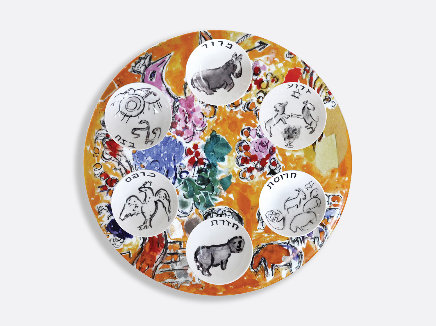 China Platter seder 15" and 6 small seder dishes of the collection Les vitraux d'hadassah | Bernardaud