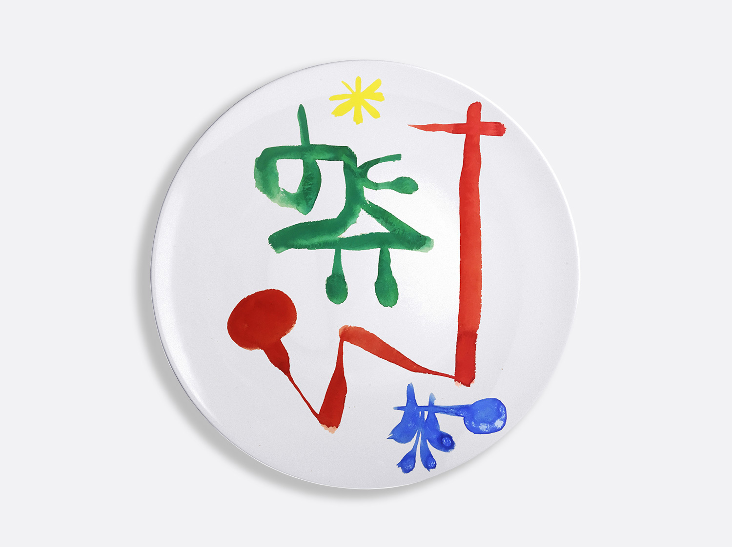 China 2 Dinner plates 27 cm - ex Pages 4 & 5 of the collection PARLER SEUL - Joan Miro | Bernardaud